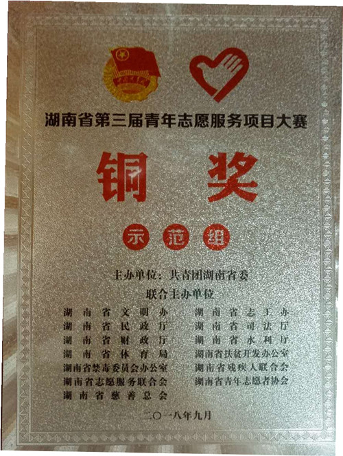 国产a视频免费观看不卡