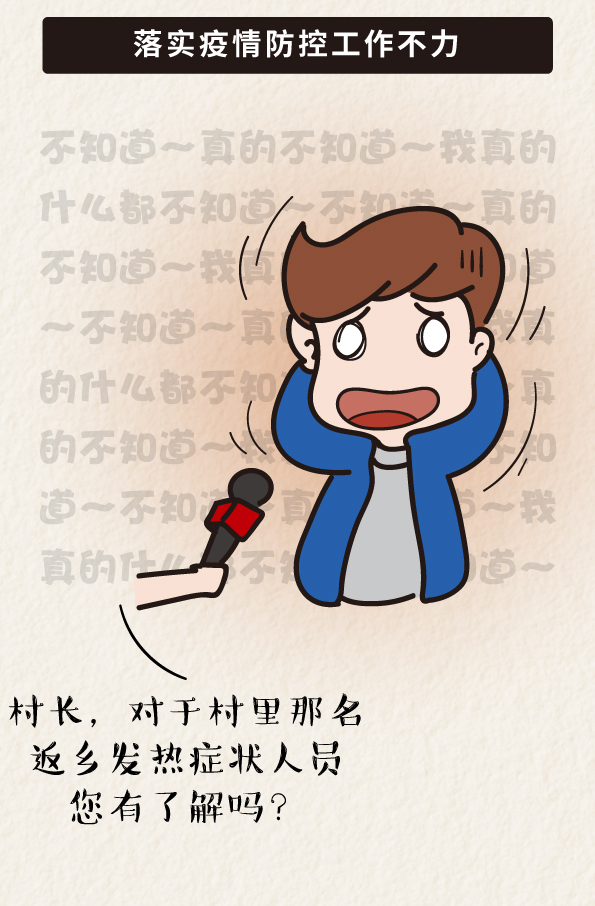 国产a视频免费观看不卡