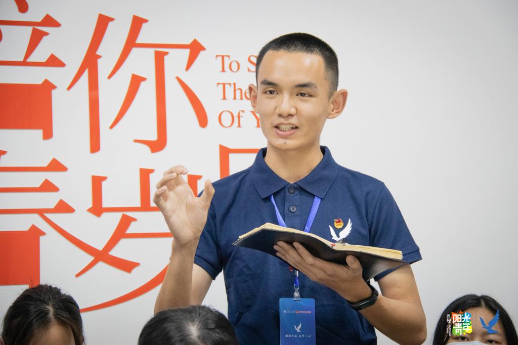 国产a视频免费观看不卡