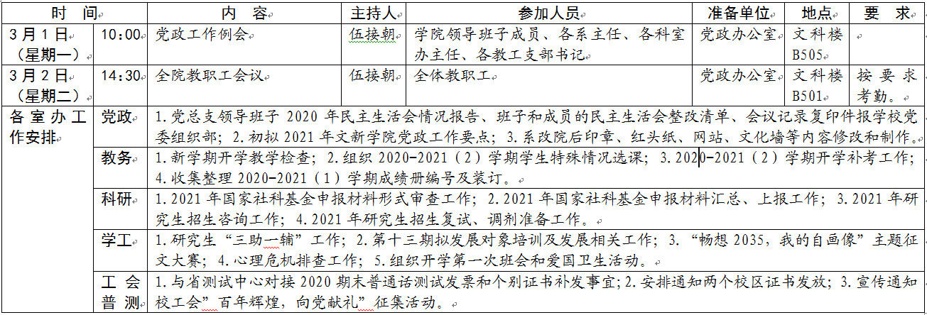 国产a视频免费观看不卡