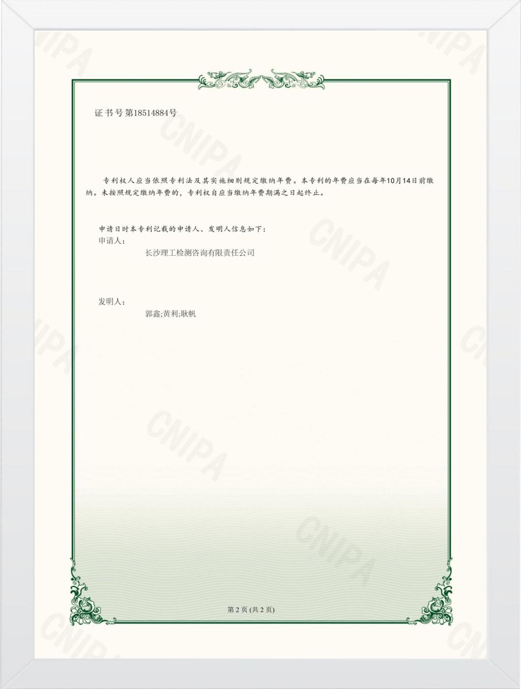 国产a视频免费观看不卡