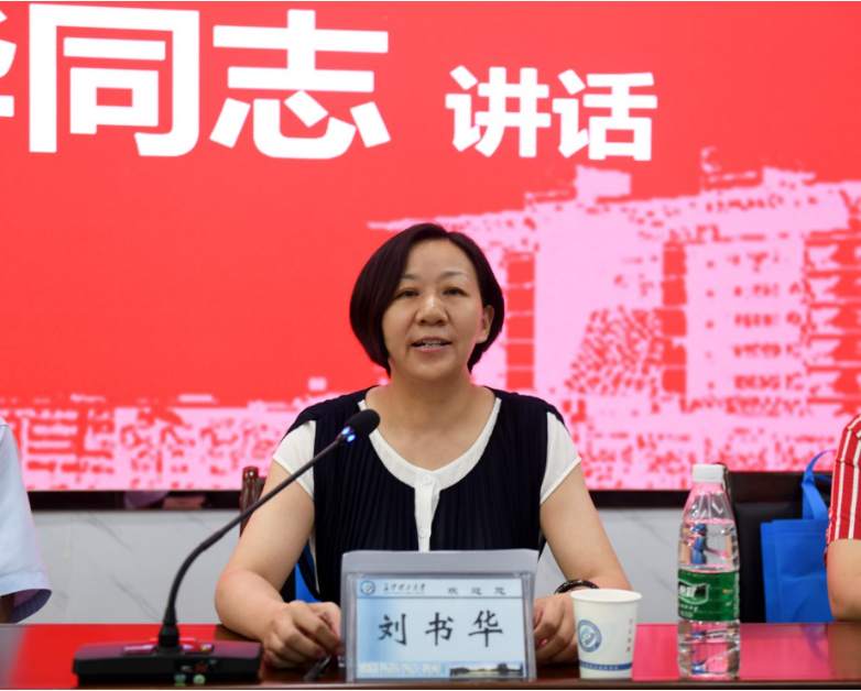 国产a视频免费观看不卡