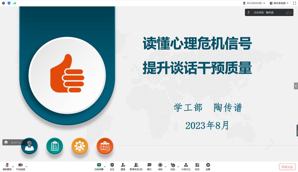 国产a视频免费观看不卡