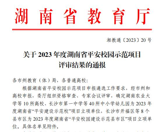 国产a视频免费观看不卡