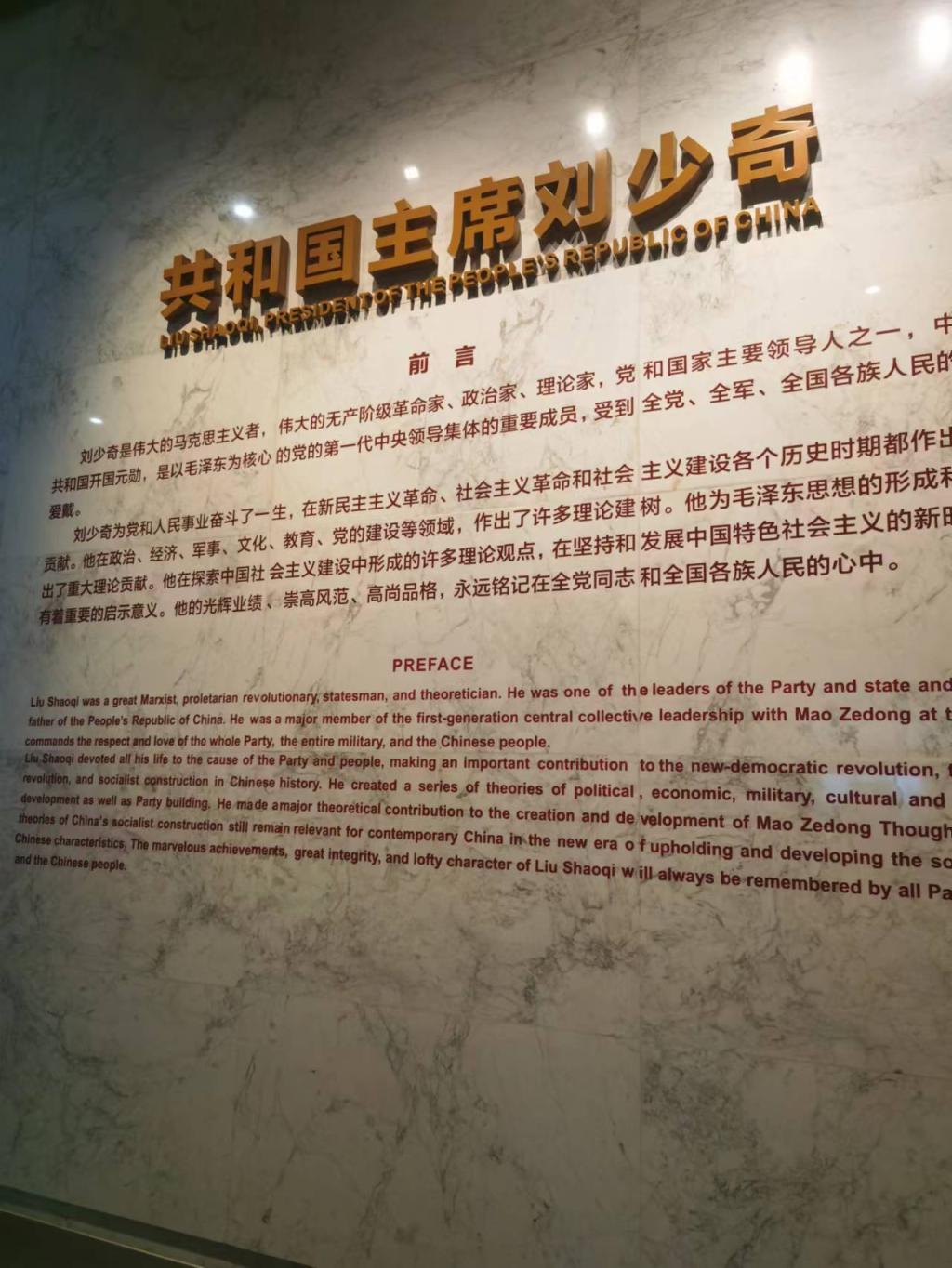 国产a视频免费观看不卡