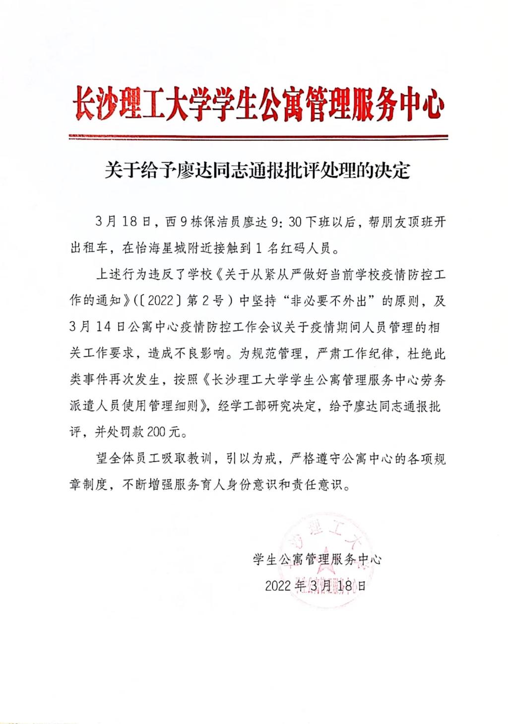 国产a视频免费观看不卡