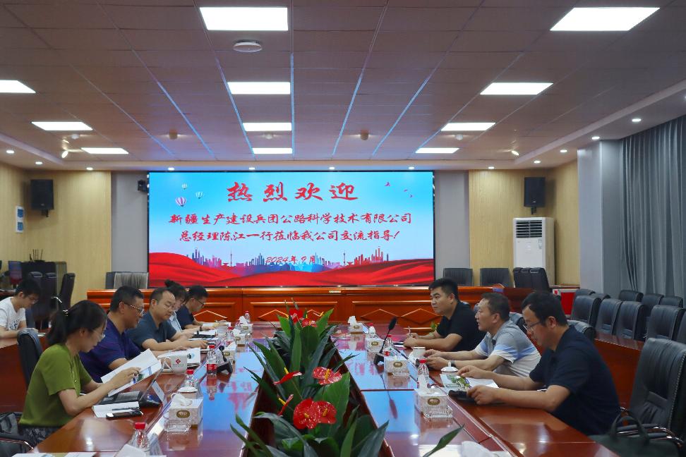 国产a视频免费观看不卡