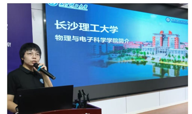 国产a视频免费观看不卡