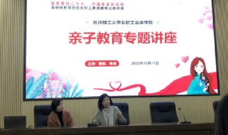 国产a视频免费观看不卡