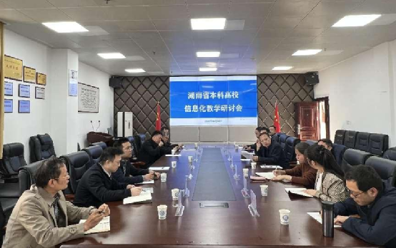 国产a视频免费观看不卡
