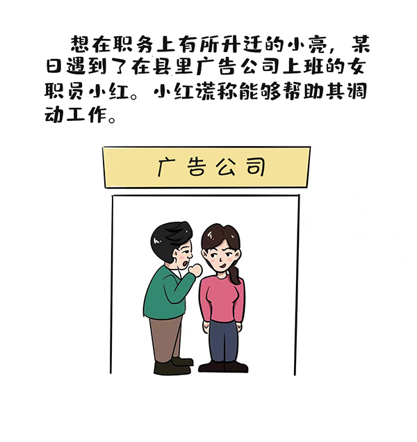 国产a视频免费观看不卡