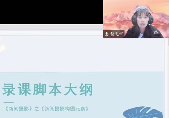 国产a视频免费观看不卡