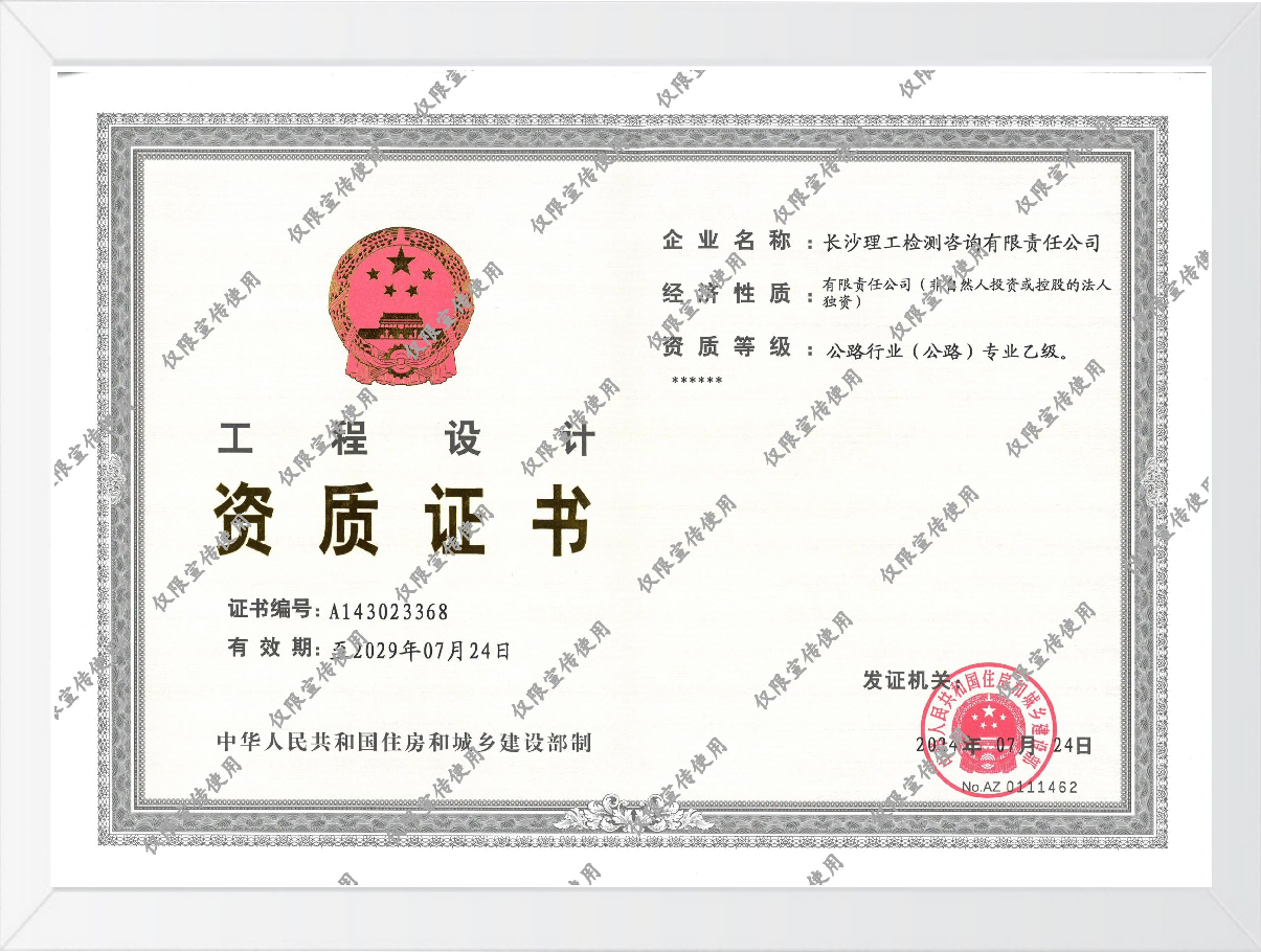 国产a视频免费观看不卡