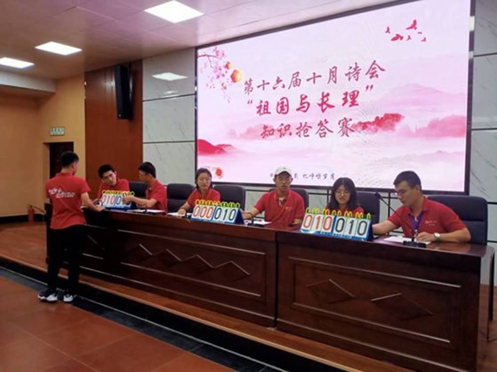 国产a视频免费观看不卡