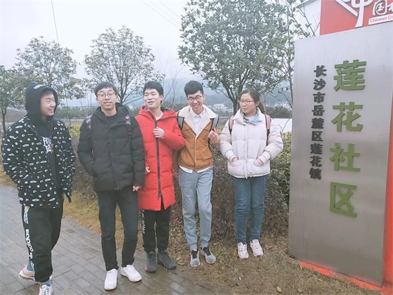 国产a视频免费观看不卡