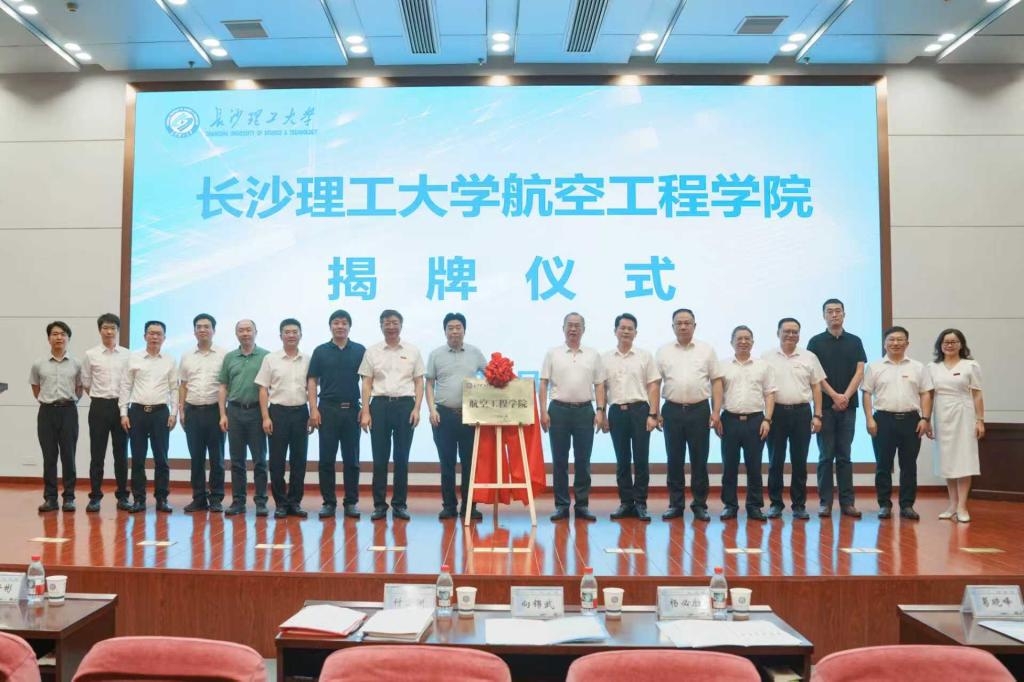 国产a视频免费观看不卡