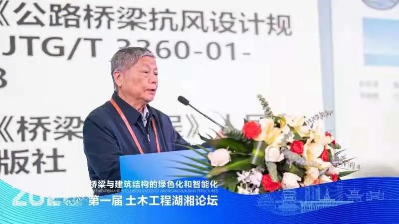 国产a视频免费观看不卡