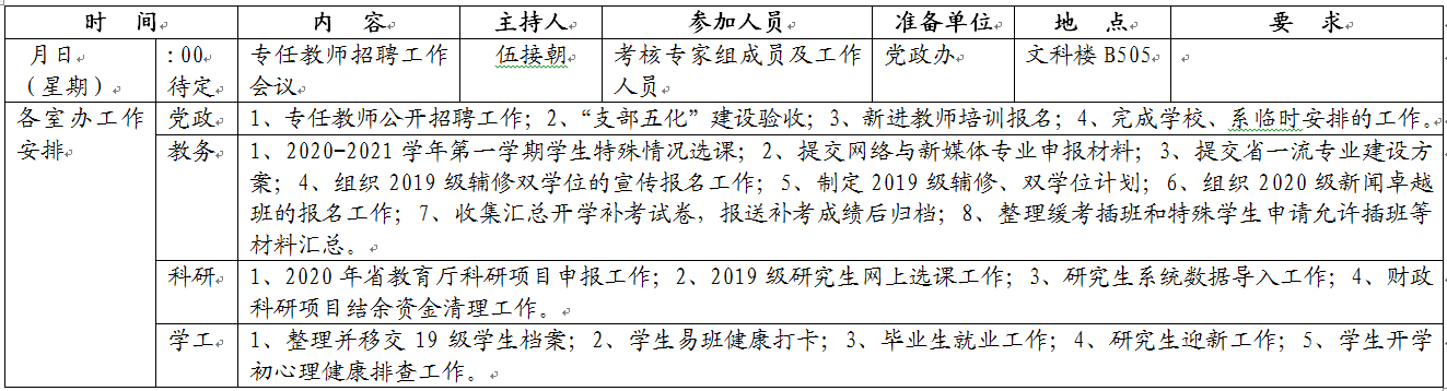 国产a视频免费观看不卡
