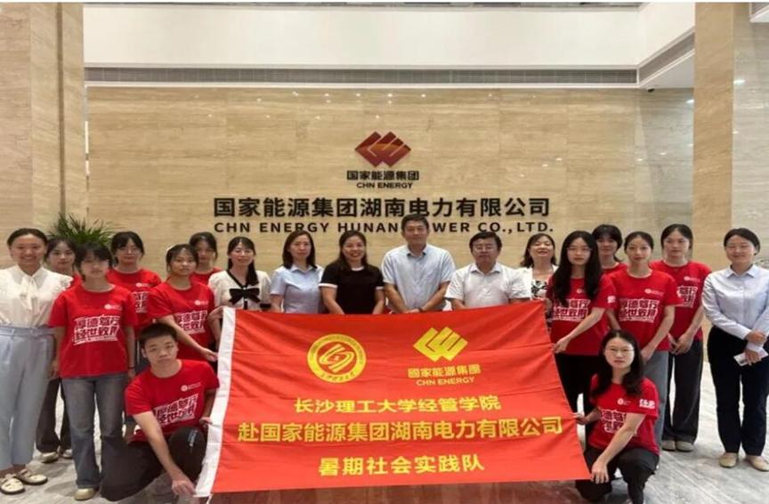 国产a视频免费观看不卡