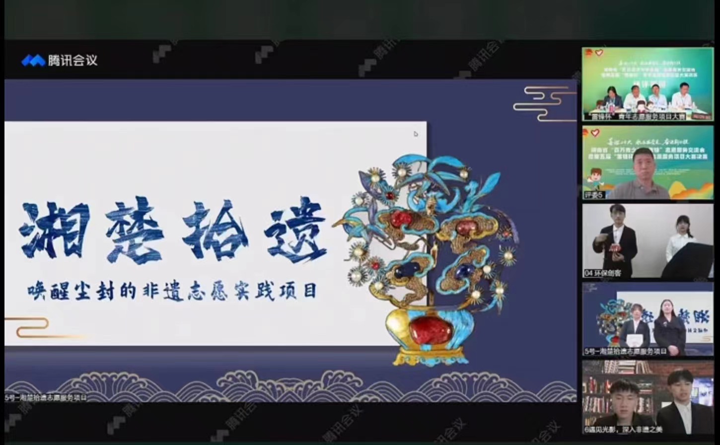 国产a视频免费观看不卡