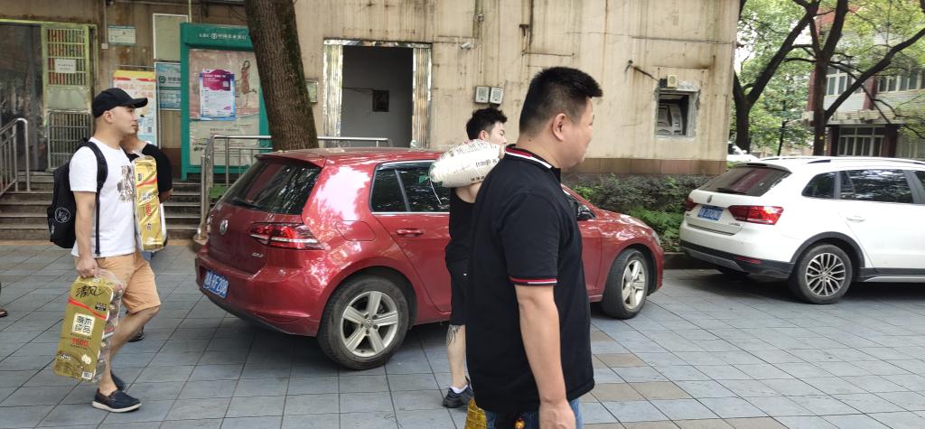 国产a视频免费观看不卡