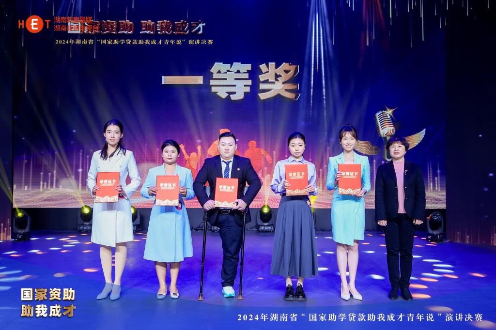 国产a视频免费观看不卡
