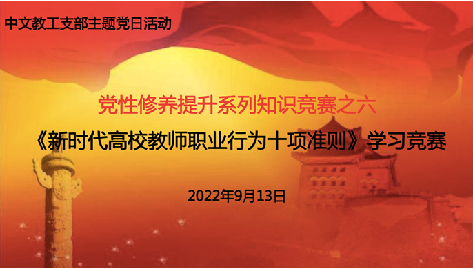 国产a视频免费观看不卡