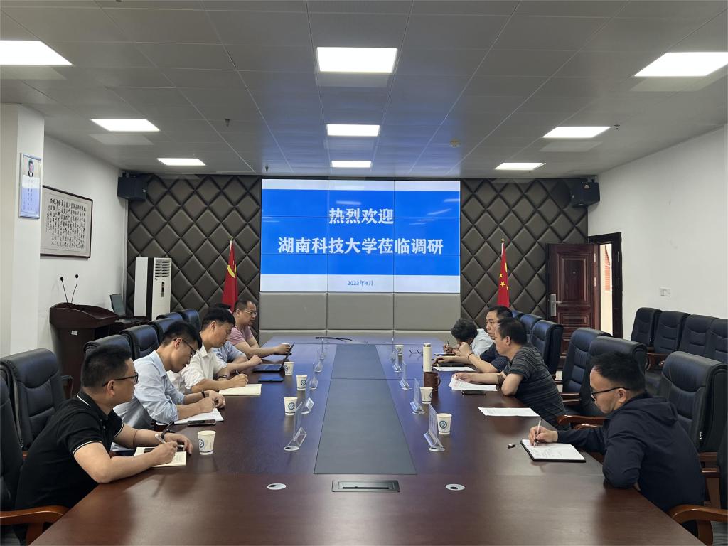国产a视频免费观看不卡