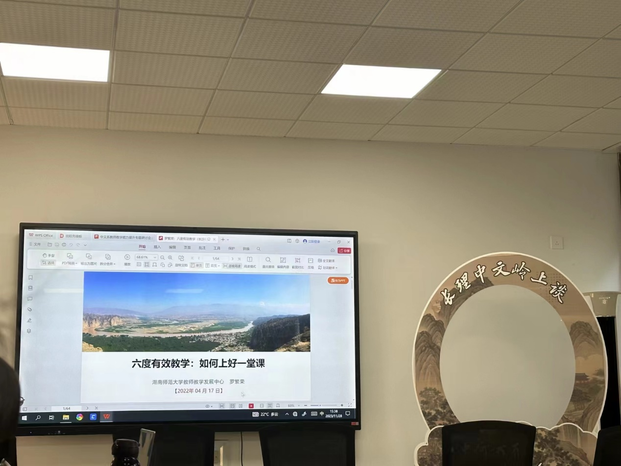 国产a视频免费观看不卡