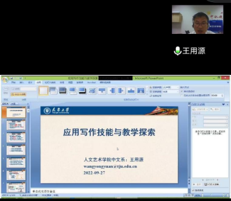 国产a视频免费观看不卡