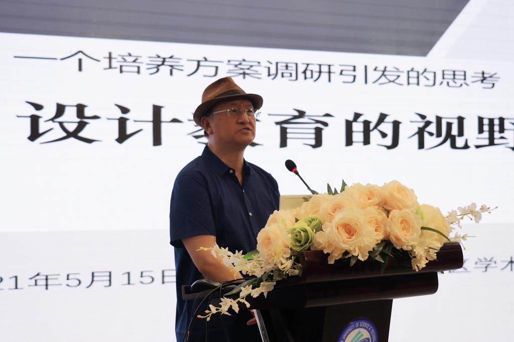 国产a视频免费观看不卡
