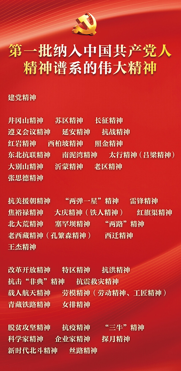 国产a视频免费观看不卡