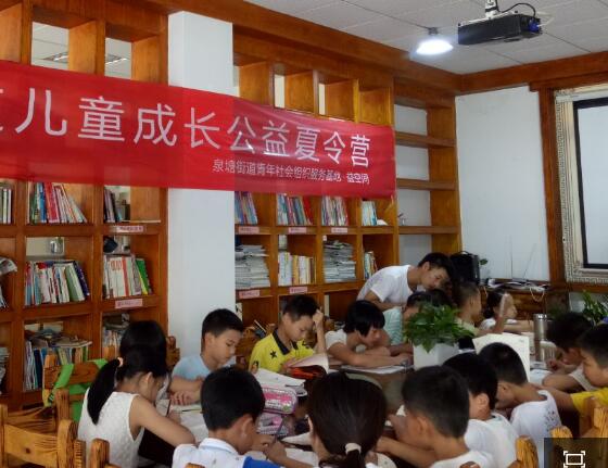 国产a视频免费观看不卡
