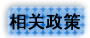 国产a视频免费观看不卡