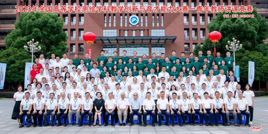 国产a视频免费观看不卡