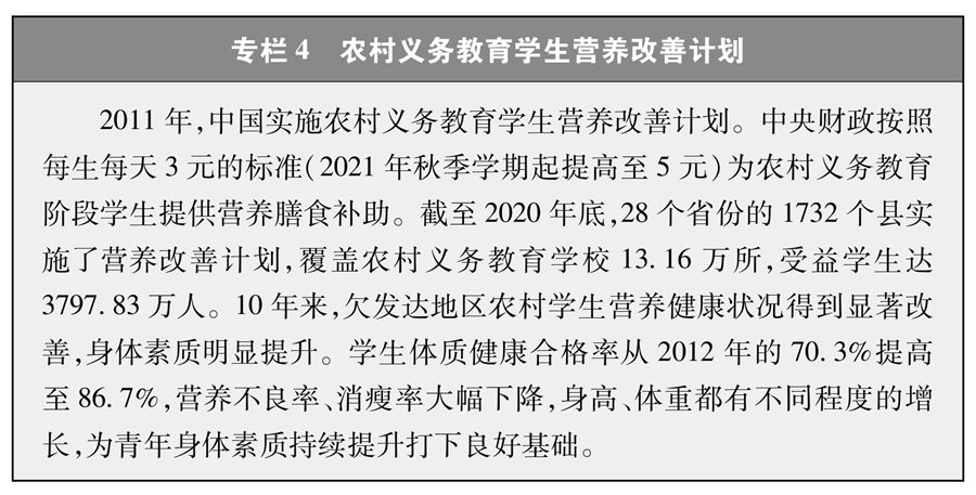 国产a视频免费观看不卡