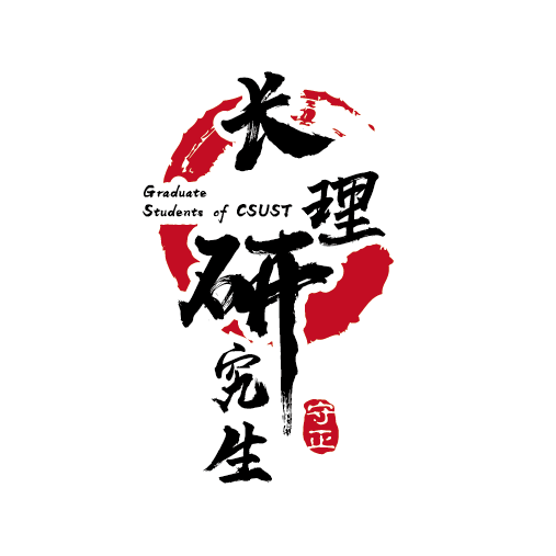 国产a视频免费观看不卡