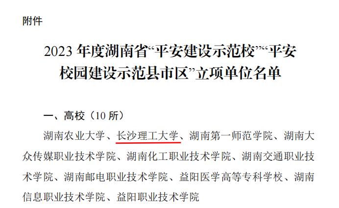 国产a视频免费观看不卡