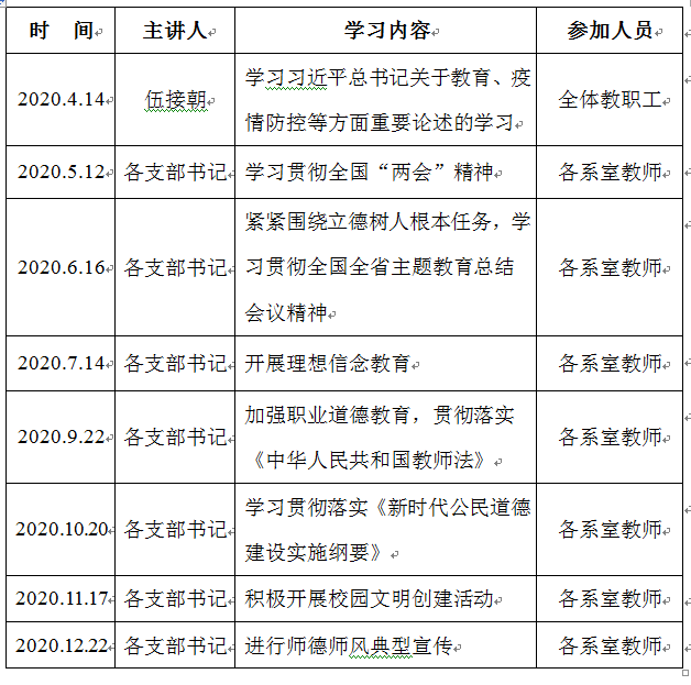 国产a视频免费观看不卡