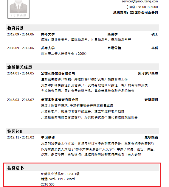 国产a视频免费观看不卡