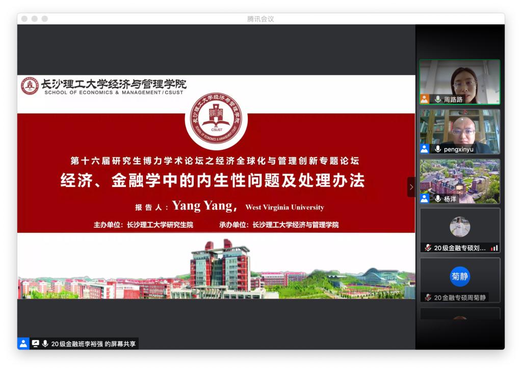 国产a视频免费观看不卡