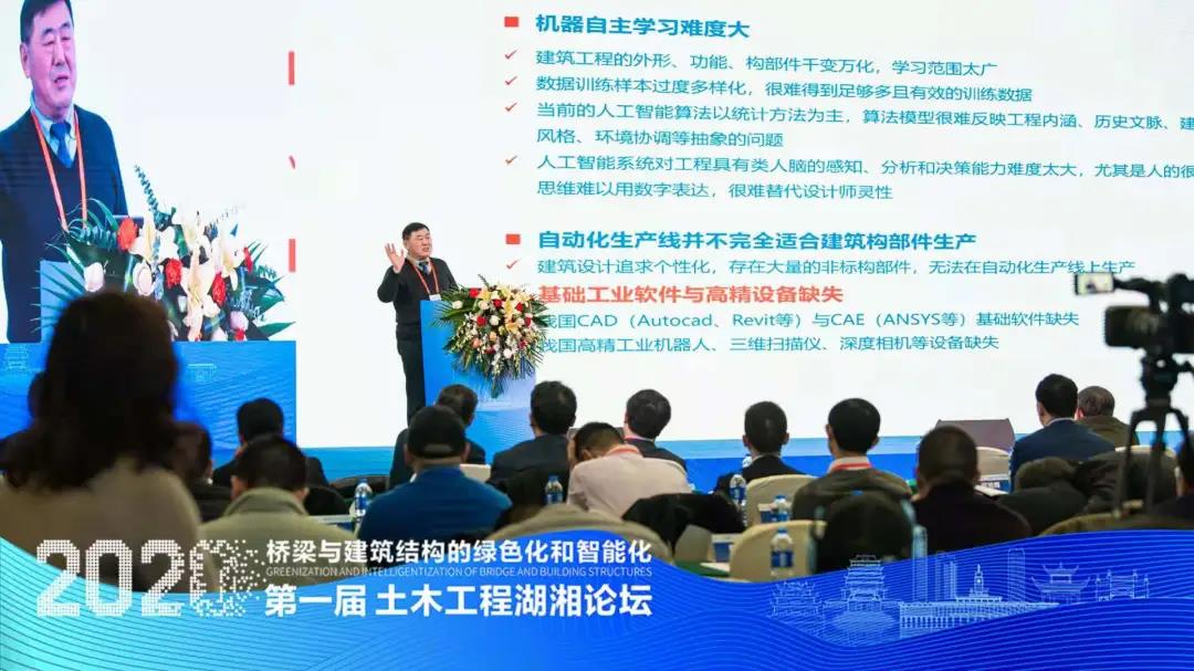 国产a视频免费观看不卡