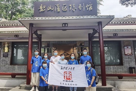 国产a视频免费观看不卡