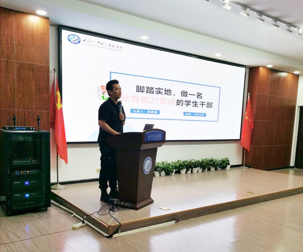 国产a视频免费观看不卡