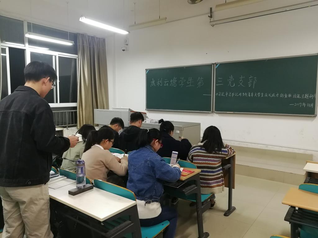 国产a视频免费观看不卡