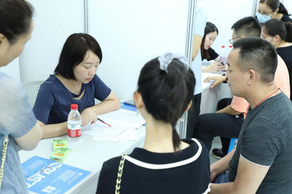 国产a视频免费观看不卡