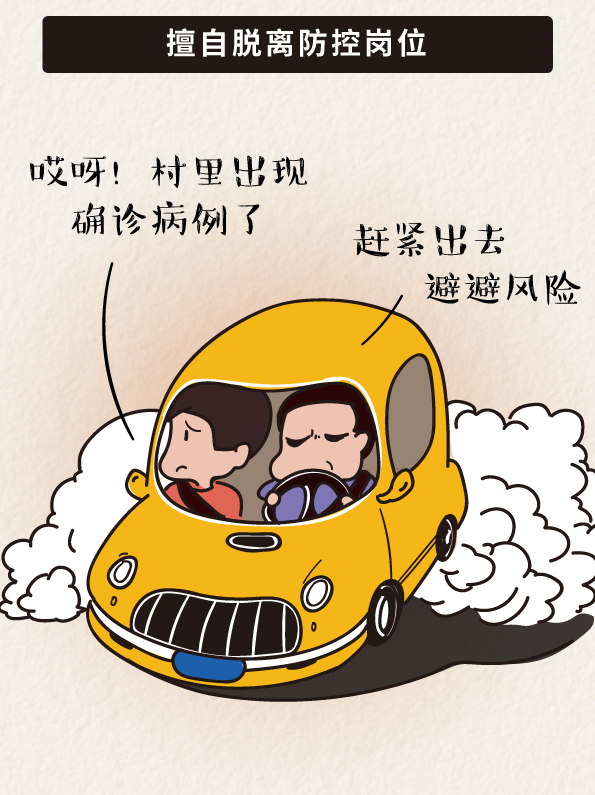 国产a视频免费观看不卡