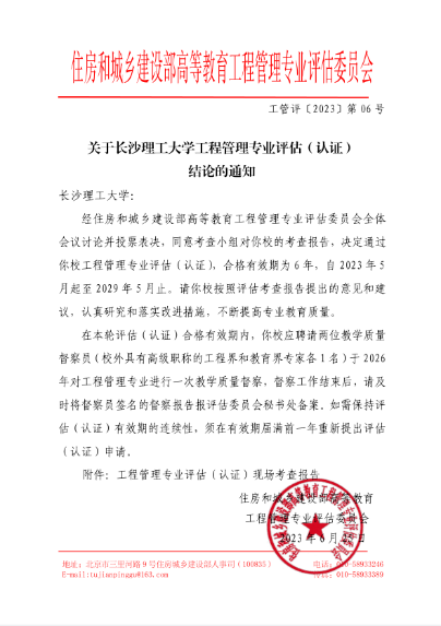 国产a视频免费观看不卡