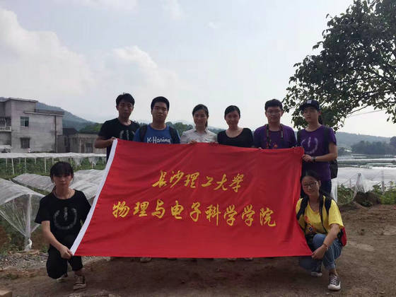 国产a视频免费观看不卡