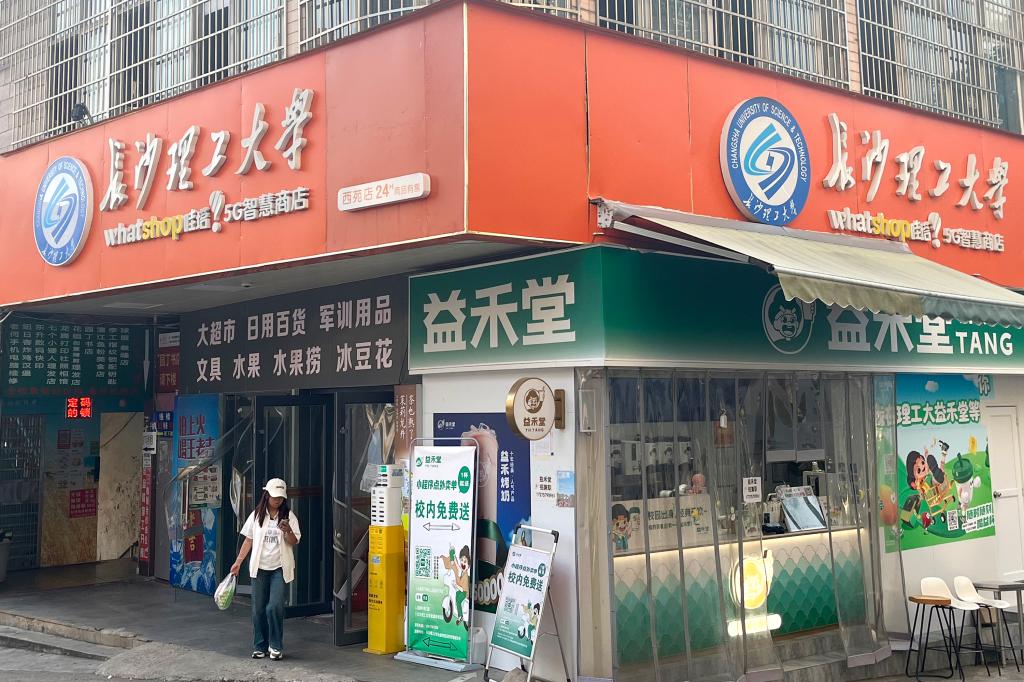 国产a视频免费观看不卡